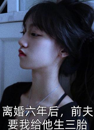 小乞丐与仙女师父的故事