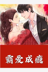 完整作品阅读开局女帝为师，我出师便天下无敌