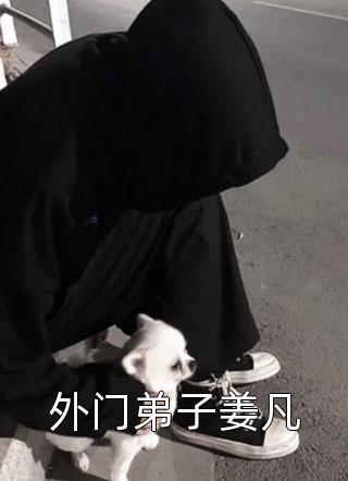 荒岛求生都是骗人的